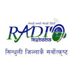 Radio Siddhababa
