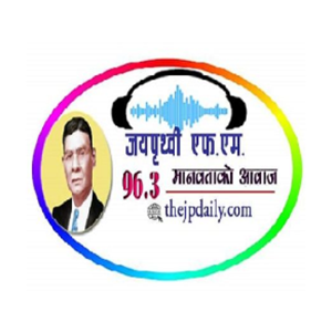 Jayprithivi FM