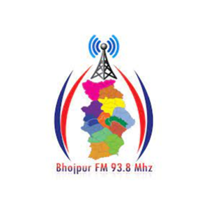 Radio Bhojpur