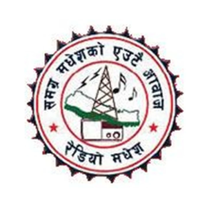 Radio Madhesh Malangwa