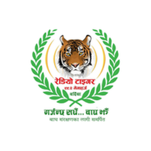 Radio Tiger