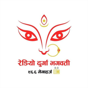 Radio Durgabhagawati