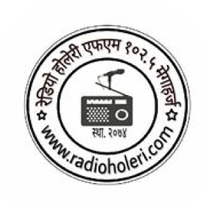 Radio Holeri