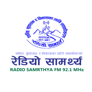 Radio Samarthya