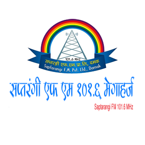Saptarangi FM