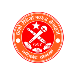 Hamro Radio