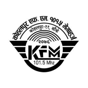 Radio Kohalpur