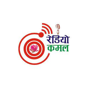 Radio Kamal (Online)