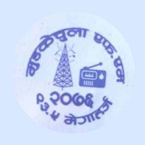 Mudkechula FM