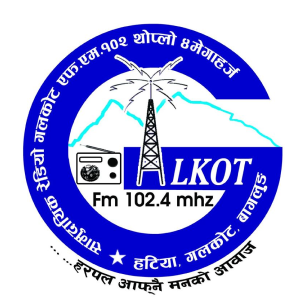 Galkot FM