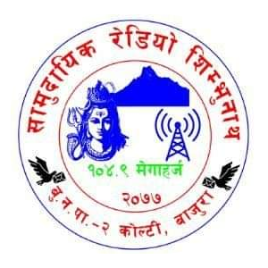 Radio Shimbhunath