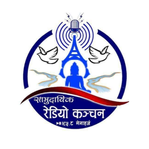 Radio Kanchan