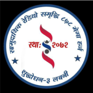 Radio Samriddhi