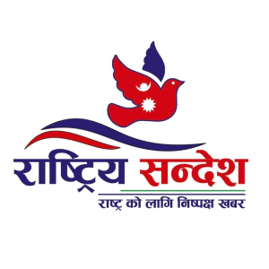 Radio Ratriya Sanesh