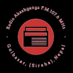 Radio Aakash ganga