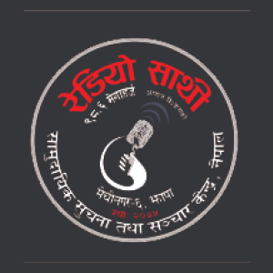 Radio Sathi