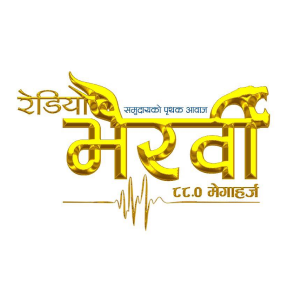 Radio Bhairavi