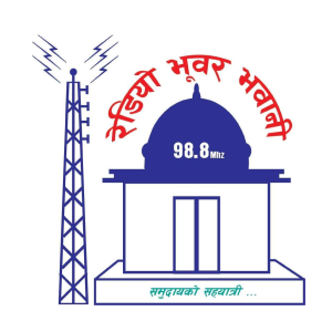 Radio Bhuwar Bhawani