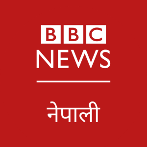 BBC Nepali Radio