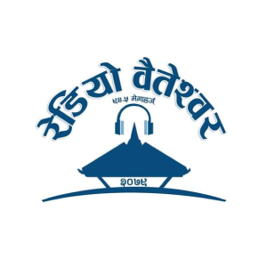 Radio Baiteshwor