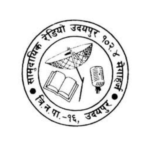 Radio Udaypur