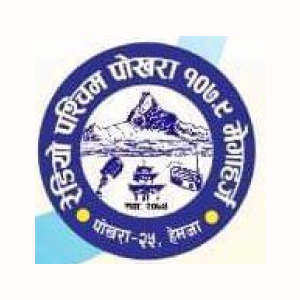 Radio Paschim Pokhara