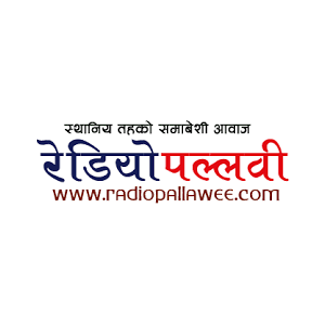 Radio Pallawee