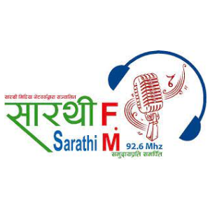 Radio Sarathi (Darchula)