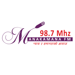 Manakamana FM