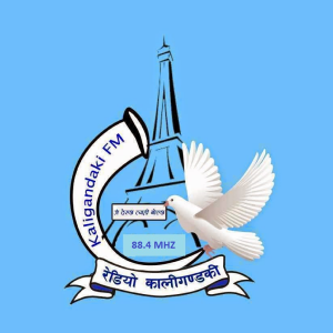 Radio Kaligandaki