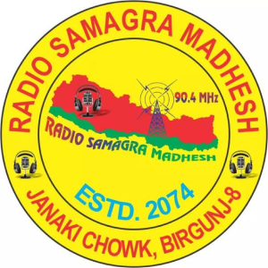 Radio Samagra Madhesh