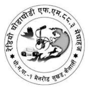 Radio Ghodaghodi FM