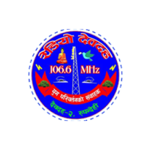 Radio Devdaha