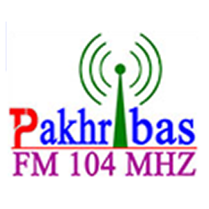 Pakhribas FM