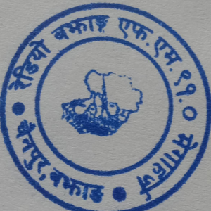 Radio Bajhang