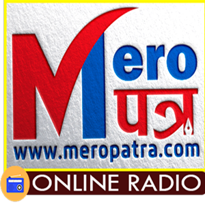 Meropatra Online Radio