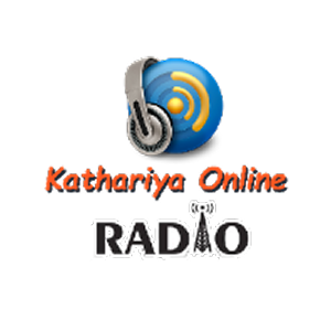 Kathariya Online Radio