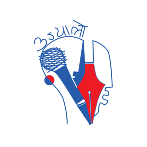 Ujyaalo Radio Network