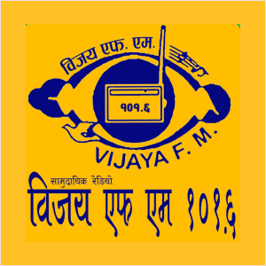 Vijaya FM