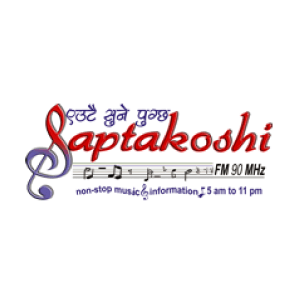 Saptakoshi FM