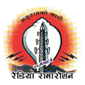 Radio Ramaroshan