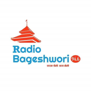 Radio Bageshwori FM