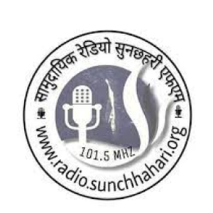 Radio Sunchhahari