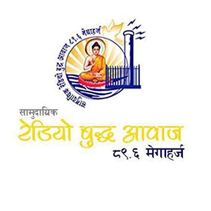 Radio Buddha Aawaj